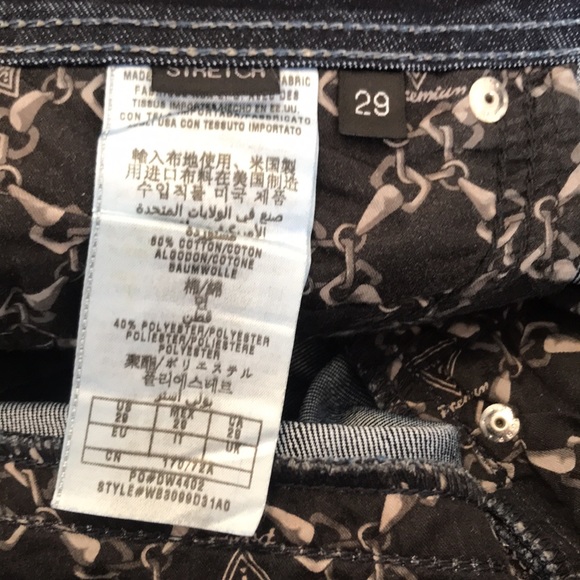 Guess premium daredevil bootcut. Deep indigo wash. Very dressy. - Picture 12 of 16